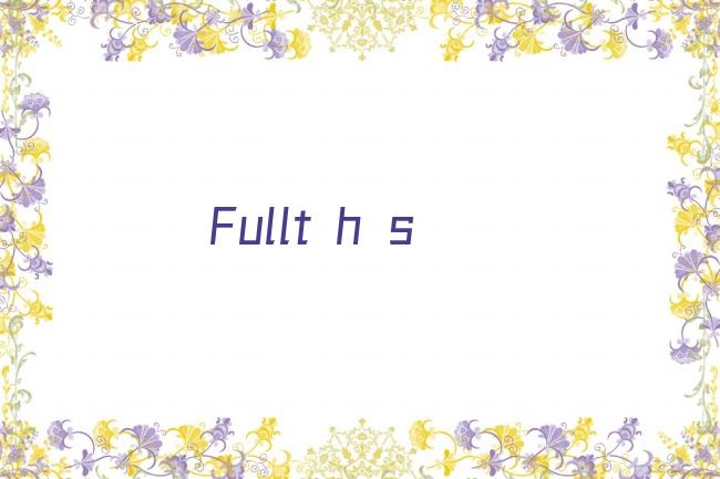 Fullt hús剧照